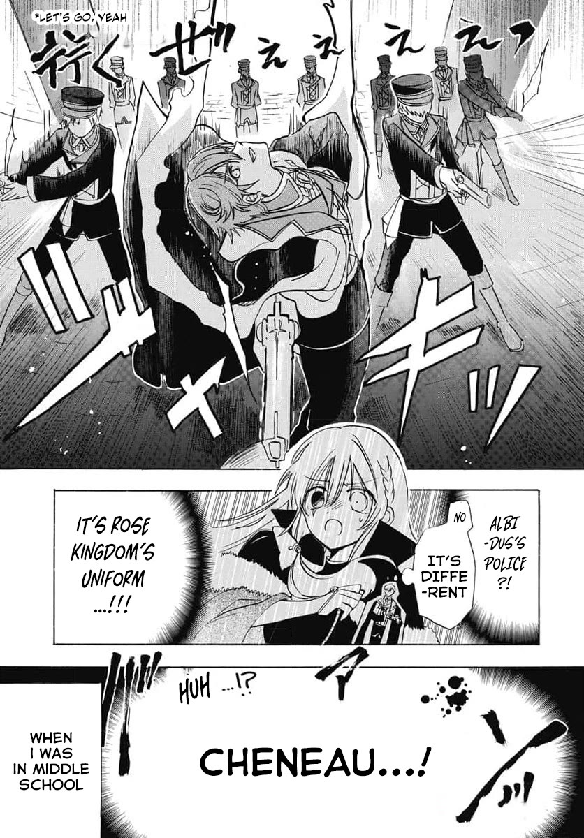 The Reincarnated Villainess' Dark History chapter 64 page 16