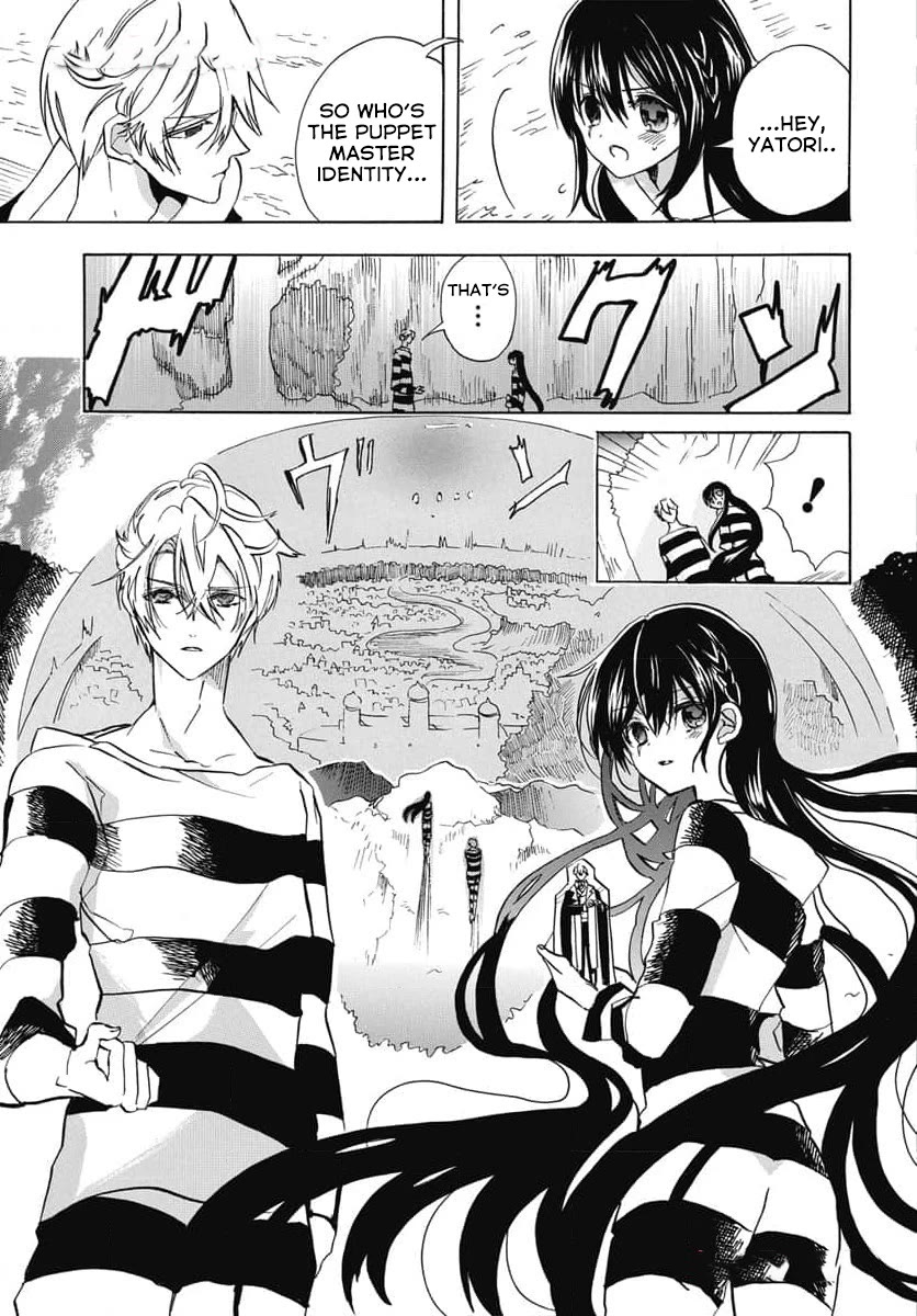 The Reincarnated Villainess' Dark History chapter 64 page 2