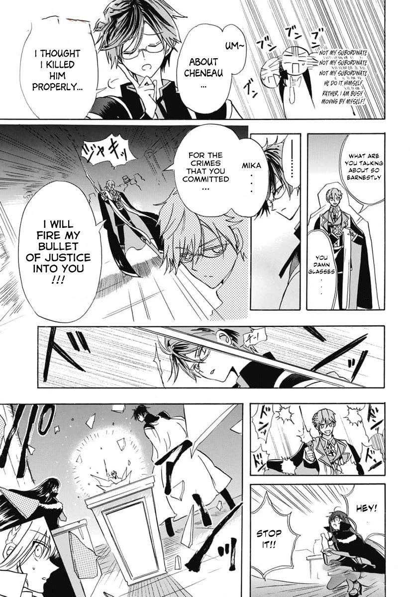 The Reincarnated Villainess' Dark History chapter 64 page 22