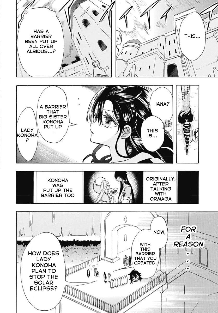 The Reincarnated Villainess' Dark History chapter 64 page 3