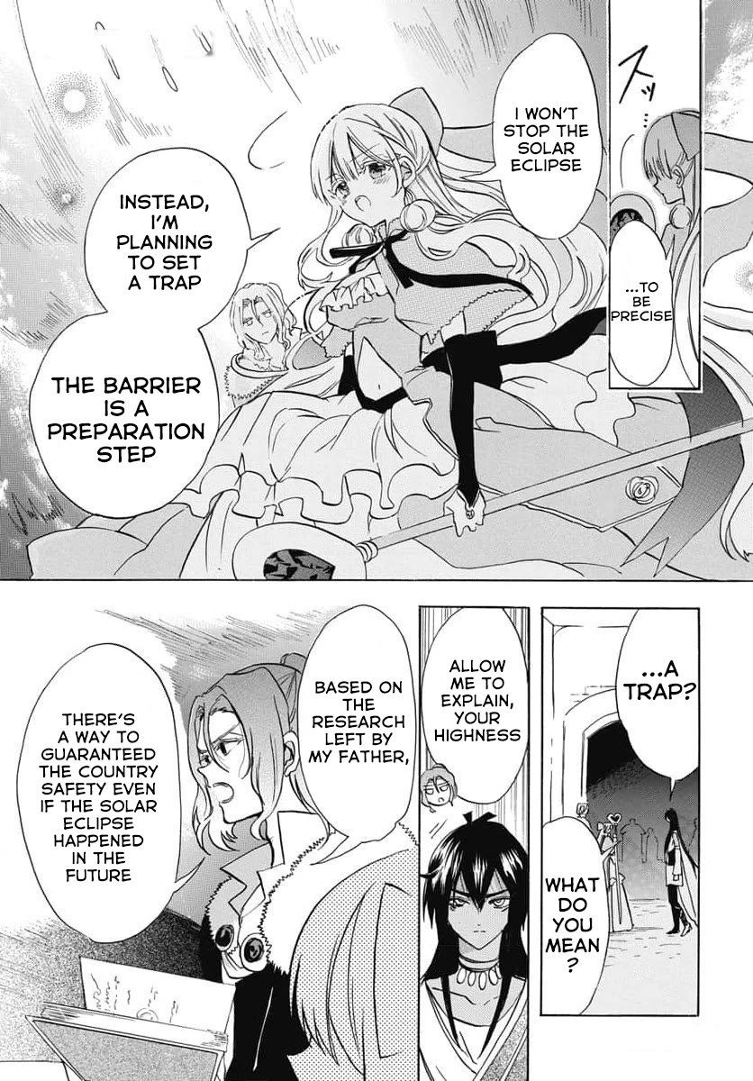 The Reincarnated Villainess' Dark History chapter 64 page 4