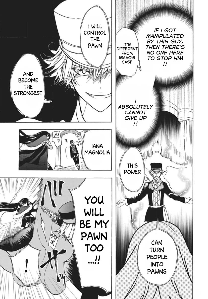 The Reincarnated Villainess' Dark History chapter 66 page 11