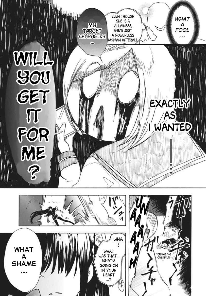 The Reincarnated Villainess' Dark History chapter 66 page 19