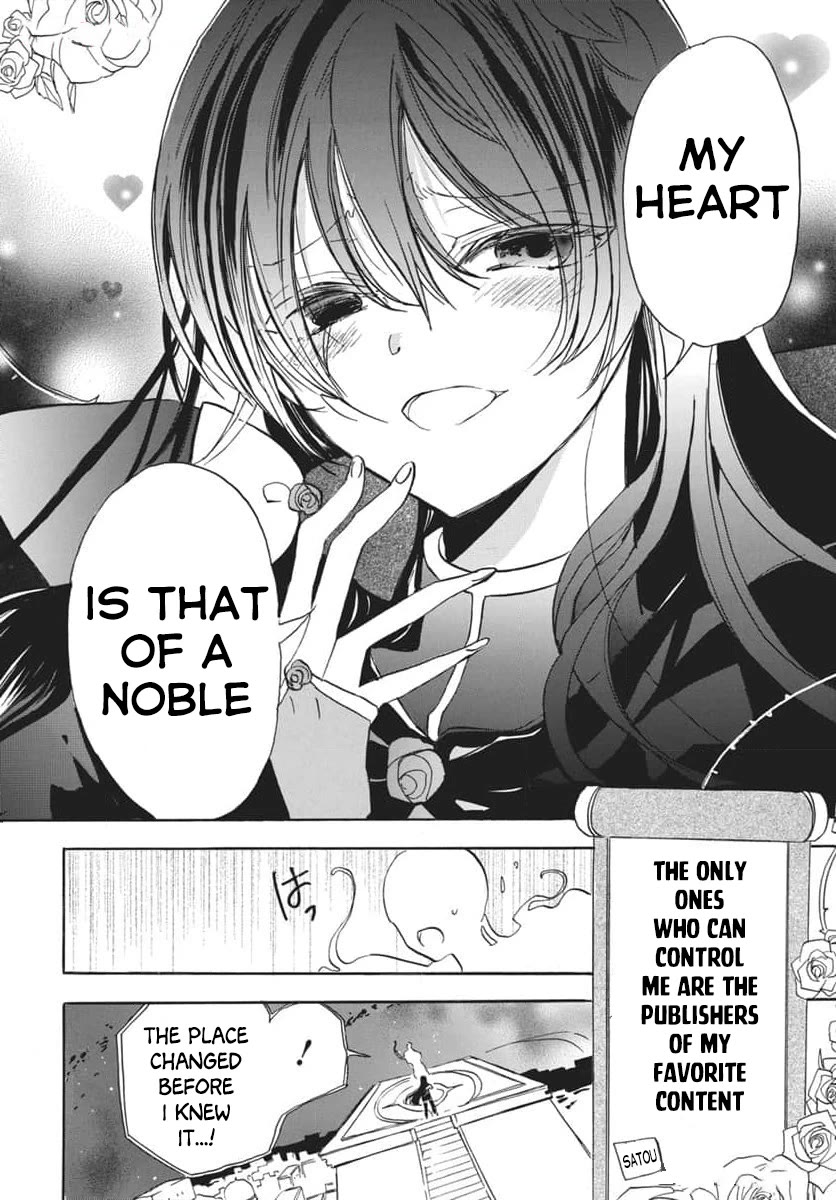 The Reincarnated Villainess' Dark History chapter 66 page 20