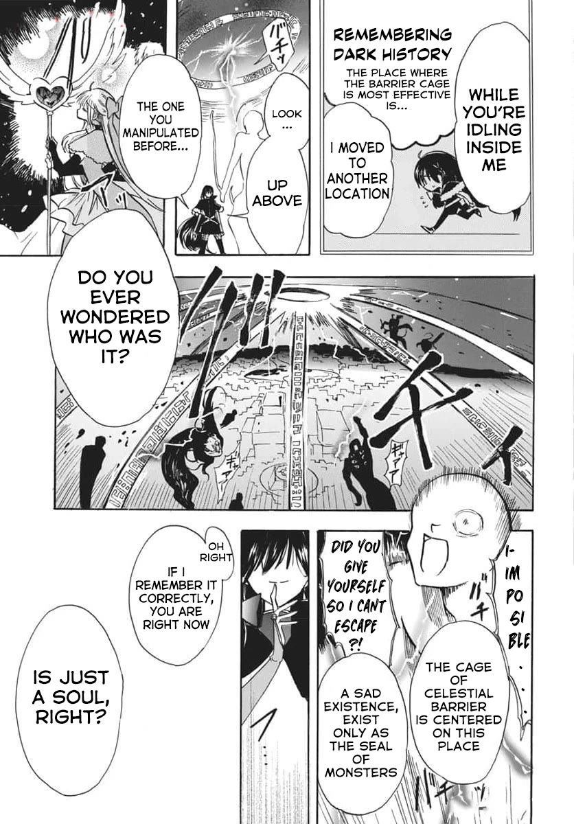 The Reincarnated Villainess' Dark History chapter 66 page 21