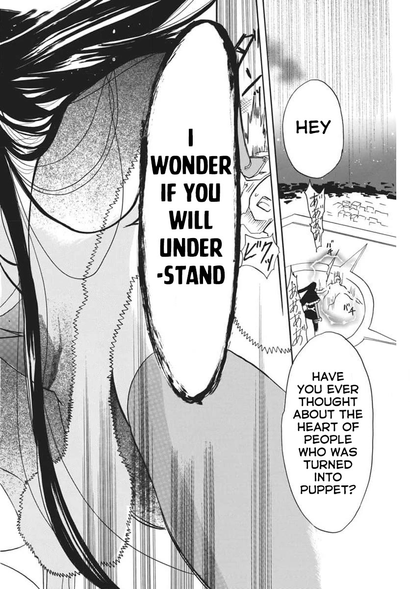 The Reincarnated Villainess' Dark History chapter 66 page 22