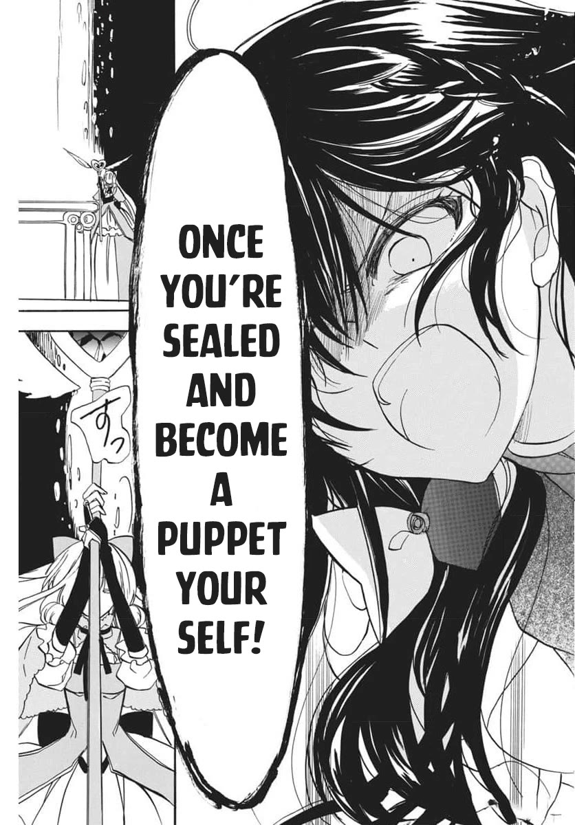 The Reincarnated Villainess' Dark History chapter 66 page 23