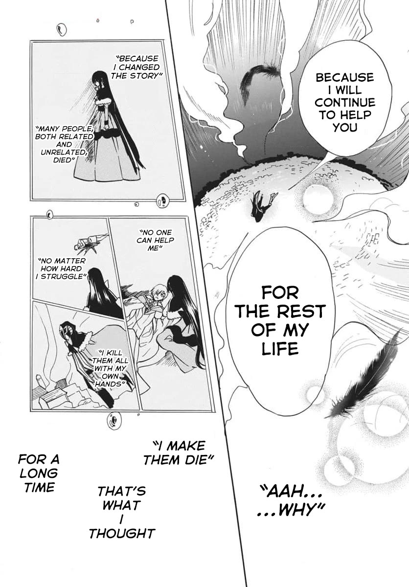 The Reincarnated Villainess' Dark History chapter 66 page 28