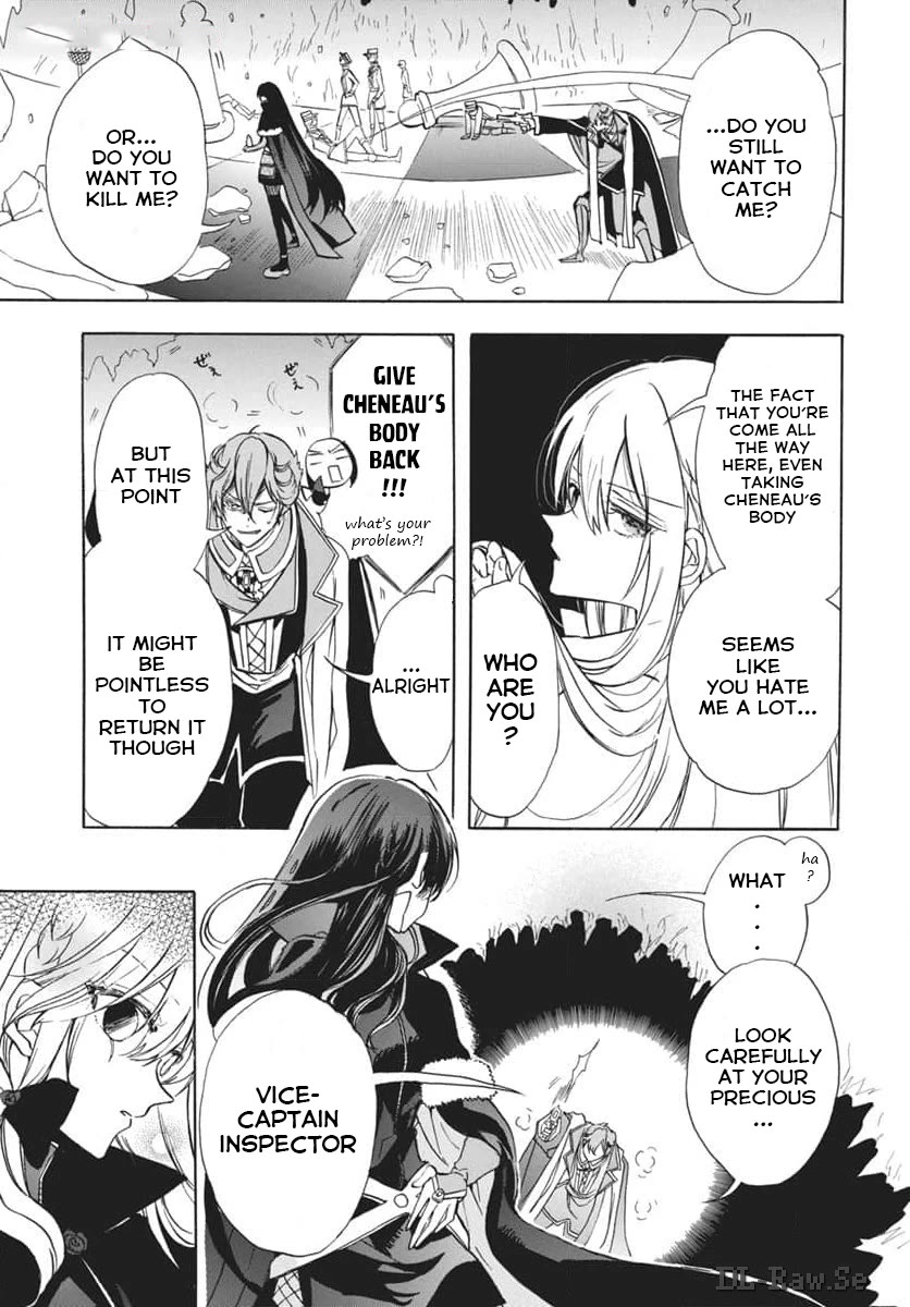 The Reincarnated Villainess' Dark History chapter 66 page 3