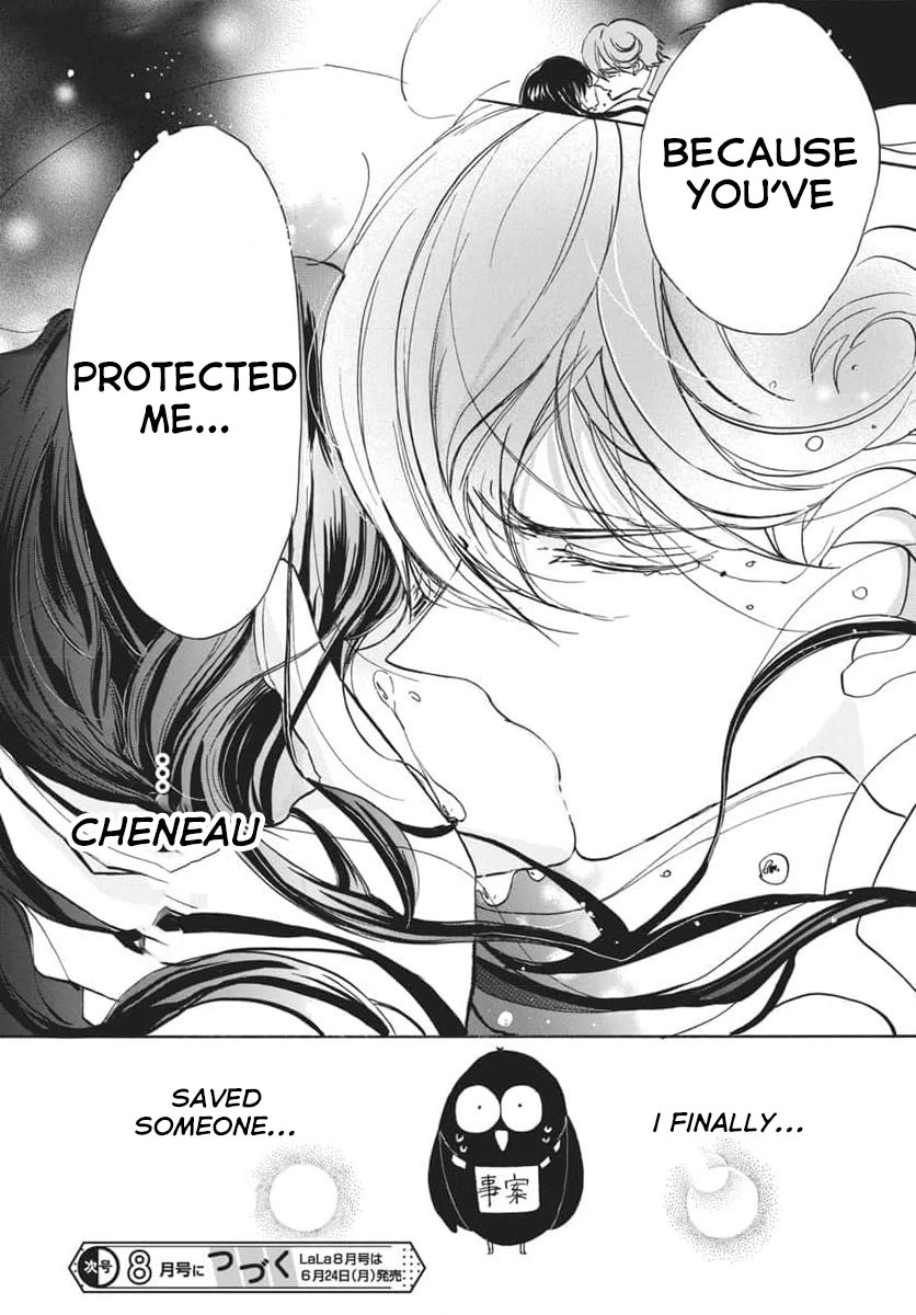 The Reincarnated Villainess' Dark History chapter 66 page 30