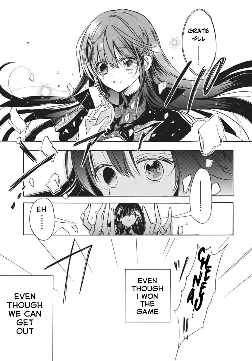 The Reincarnated Villainess' Dark History chapter 66 page 5