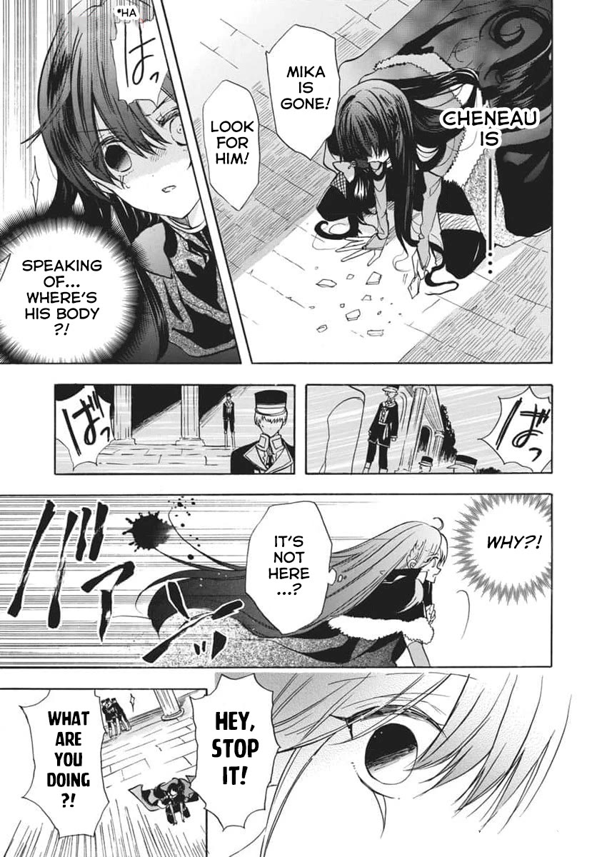 The Reincarnated Villainess' Dark History chapter 66 page 7