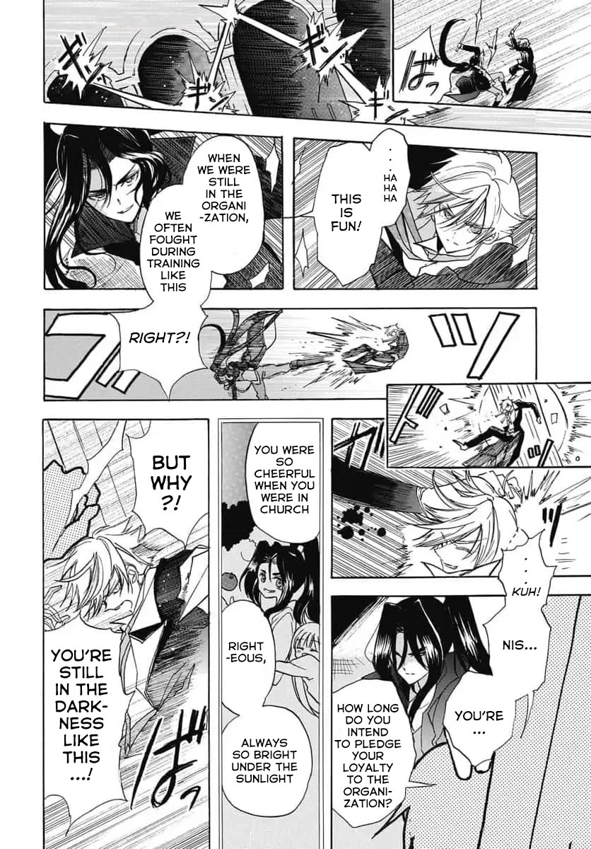 The Reincarnated Villainess' Dark History chapter 67 page 10