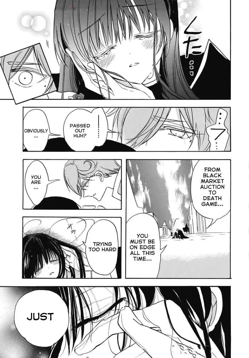 The Reincarnated Villainess' Dark History chapter 67 page 17