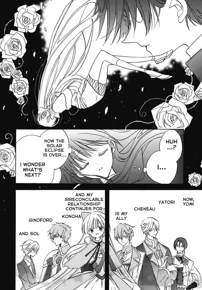 The Reincarnated Villainess' Dark History chapter 67 page 22