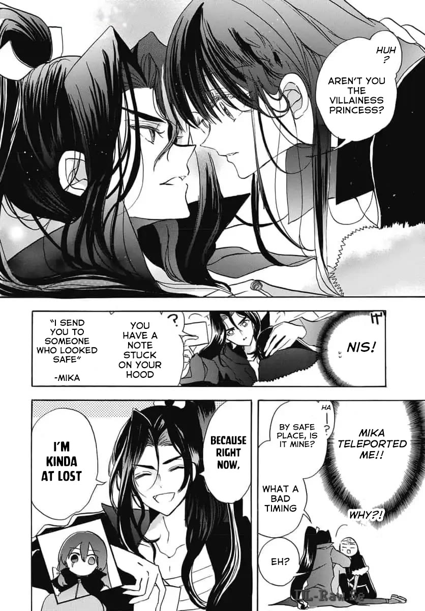 The Reincarnated Villainess' Dark History chapter 67 page 26