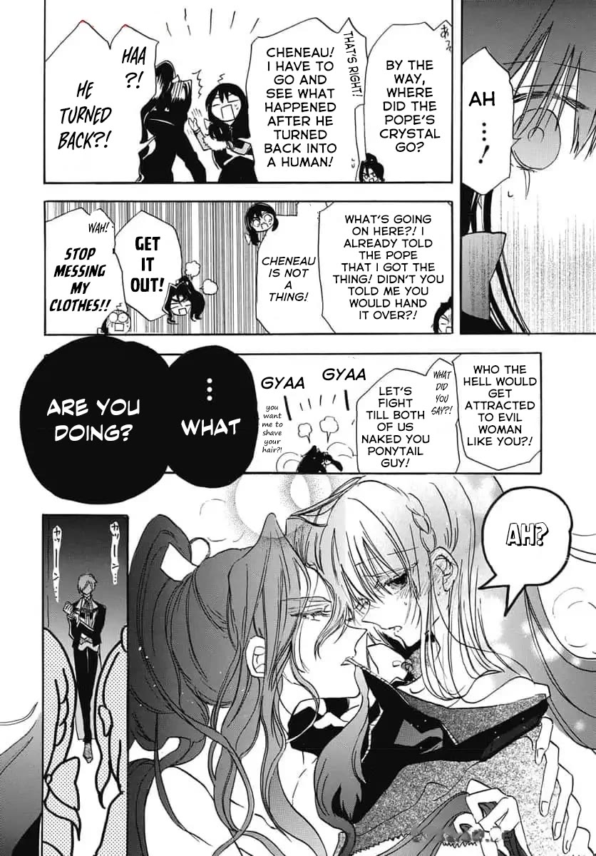 The Reincarnated Villainess' Dark History chapter 67 page 28