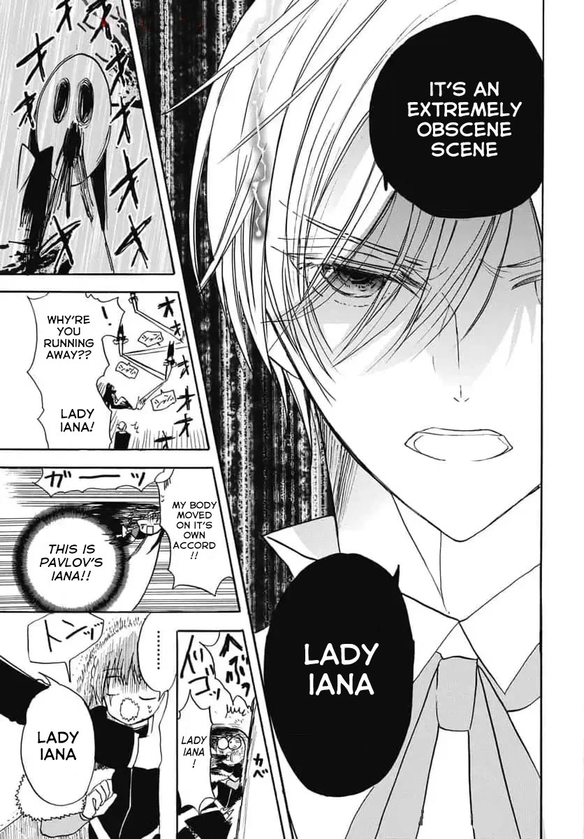 The Reincarnated Villainess' Dark History chapter 67 page 29