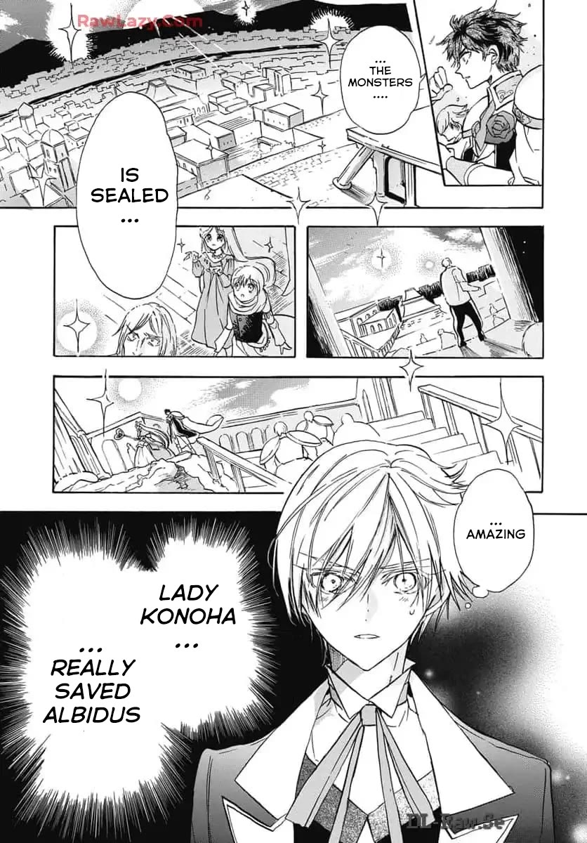 The Reincarnated Villainess' Dark History chapter 67 page 3