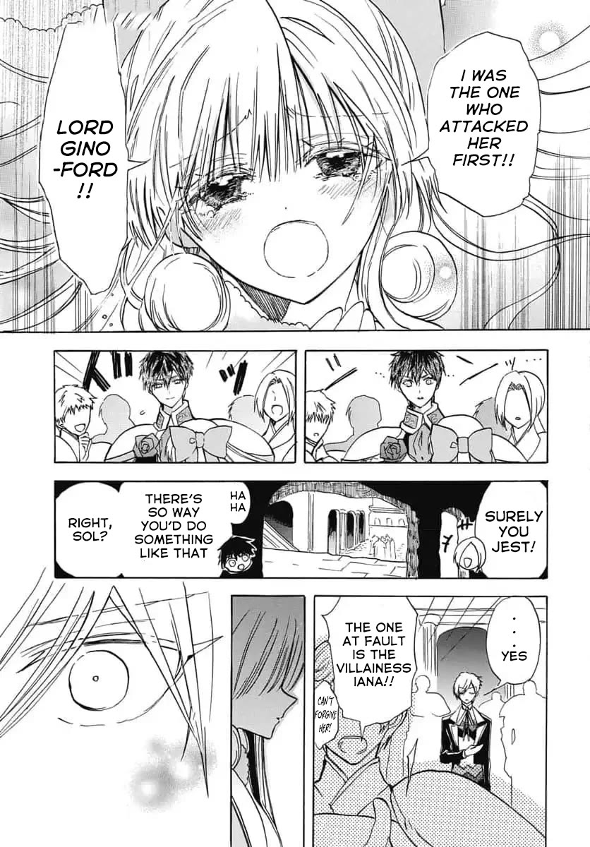 The Reincarnated Villainess' Dark History chapter 67 page 5