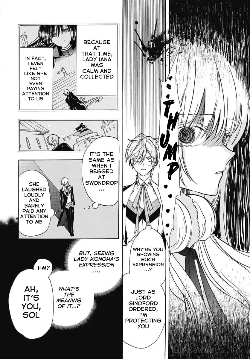 The Reincarnated Villainess' Dark History chapter 67 page 6