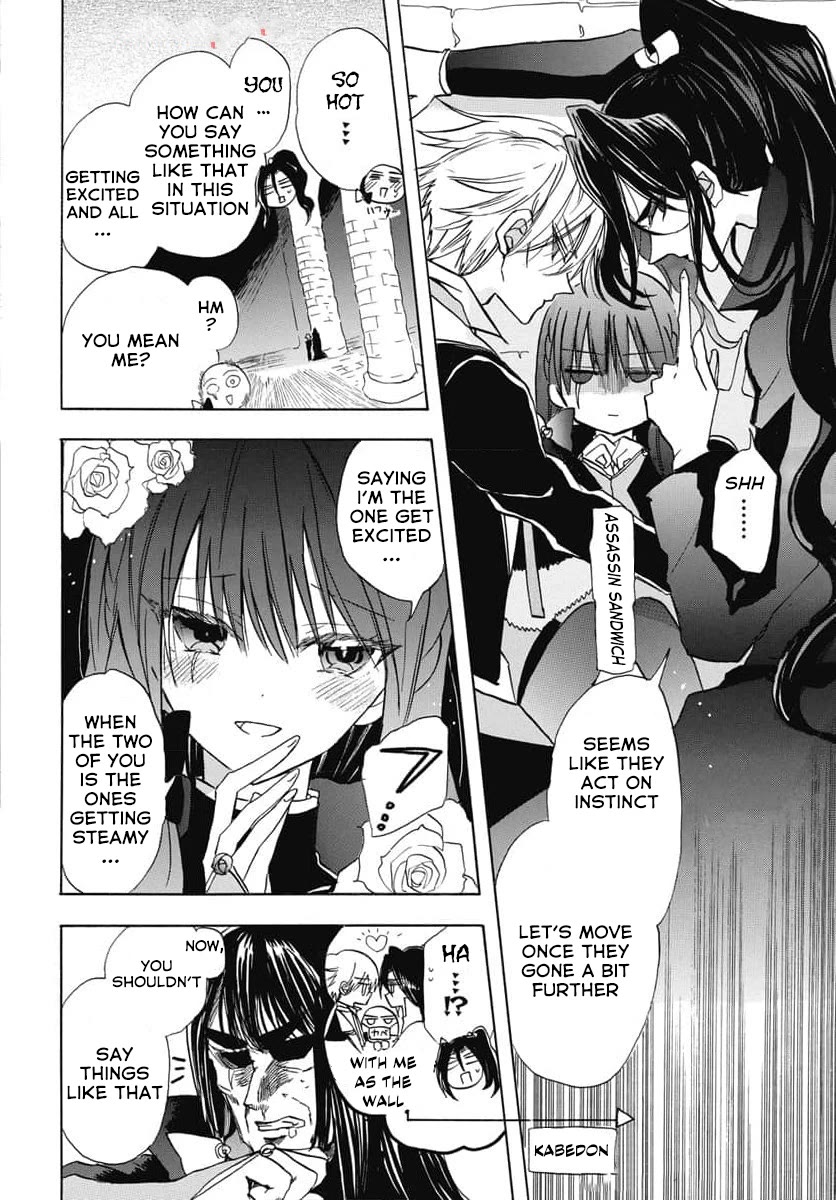 The Reincarnated Villainess' Dark History chapter 68 page 11