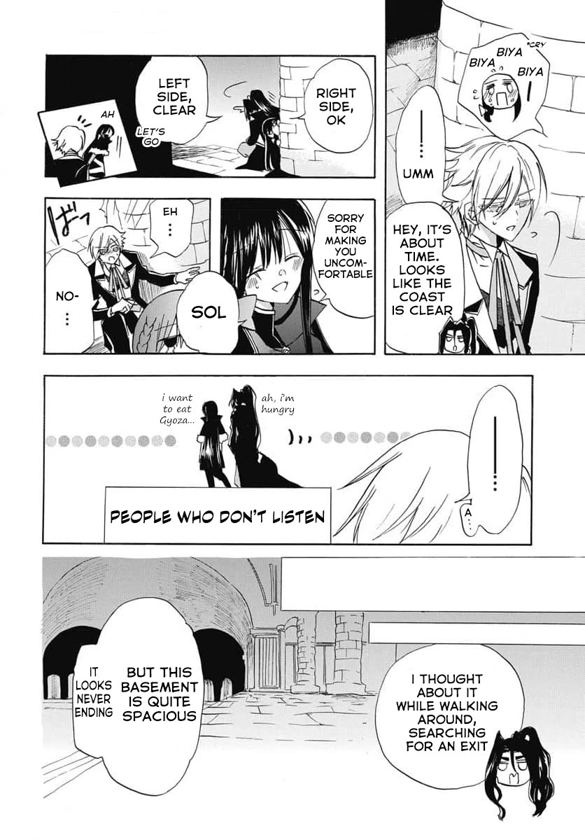 The Reincarnated Villainess' Dark History chapter 68 page 13