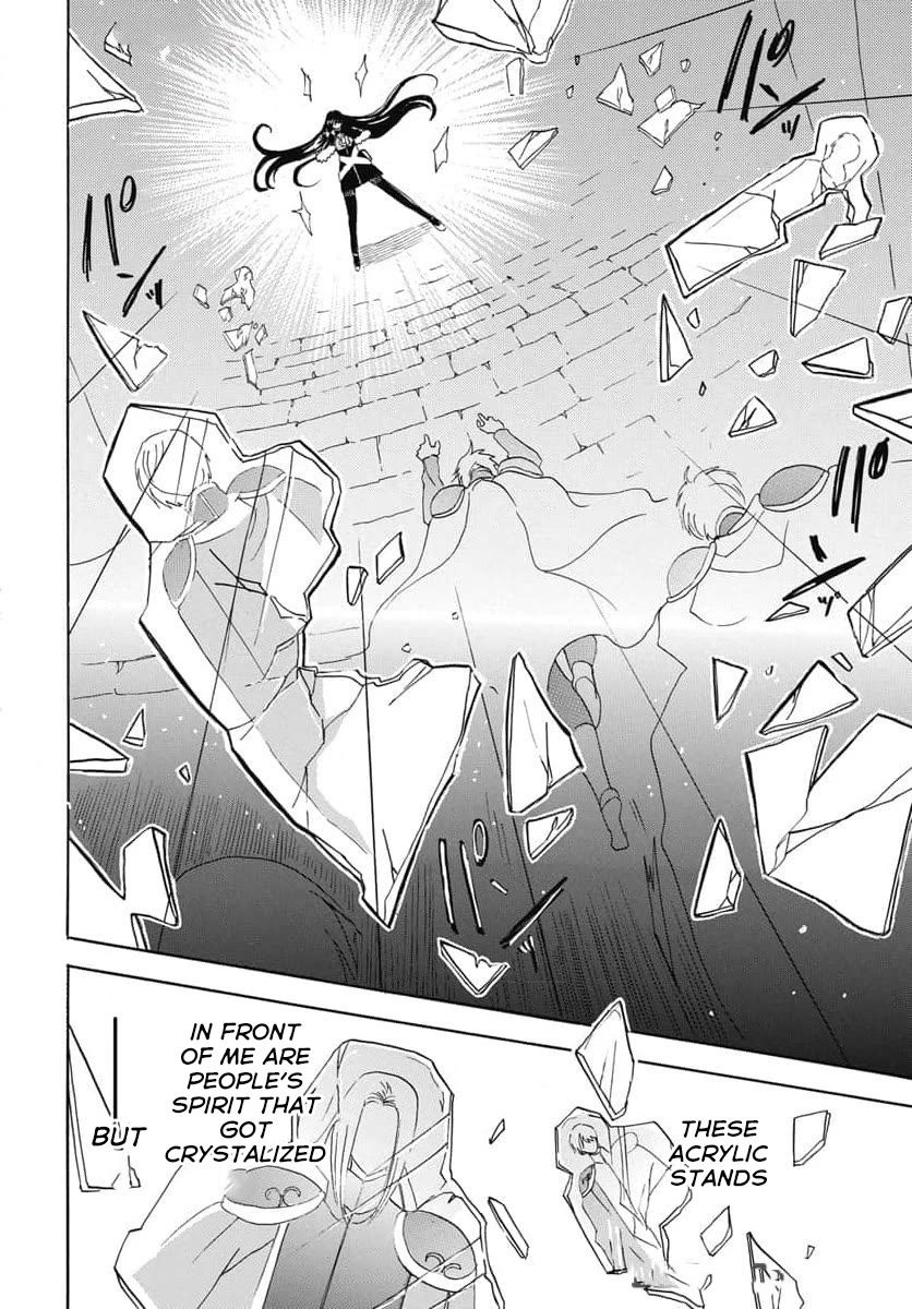 The Reincarnated Villainess' Dark History chapter 68 page 25