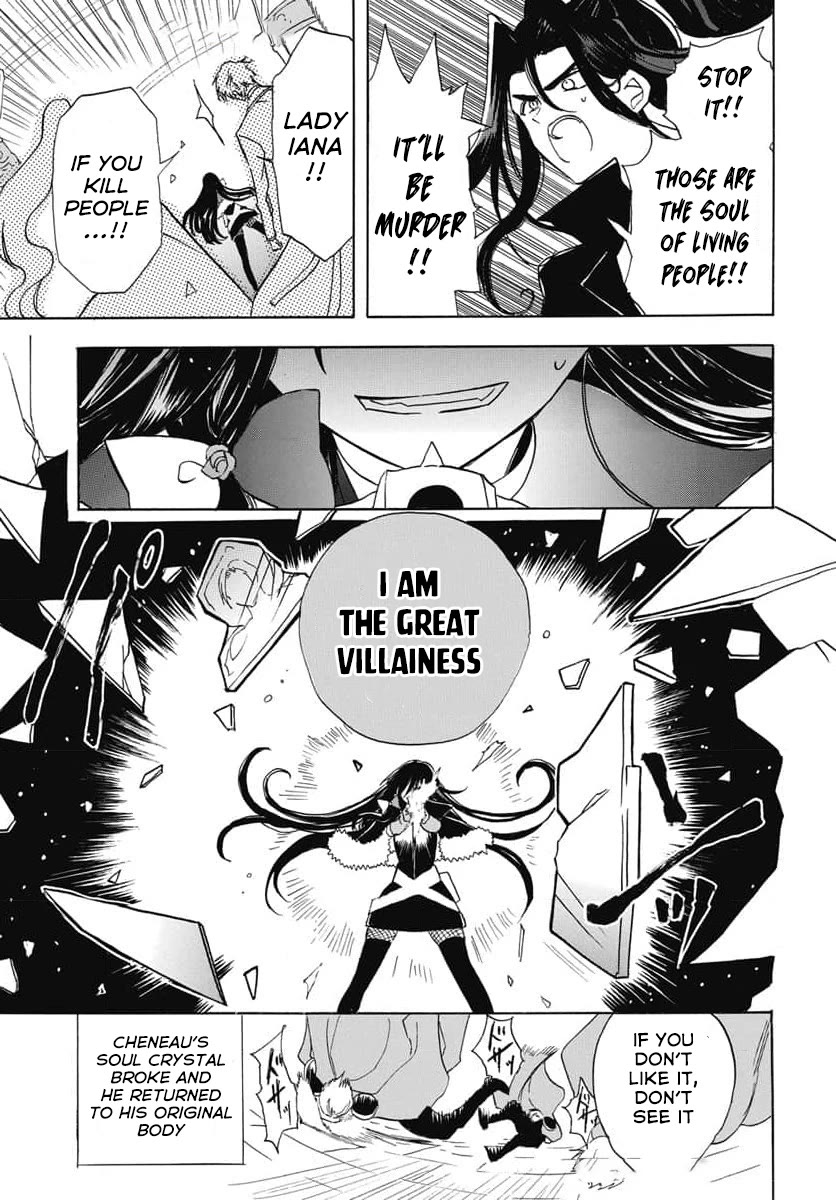 The Reincarnated Villainess' Dark History chapter 68 page 26