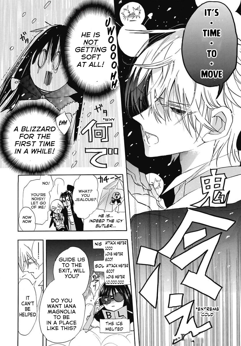 The Reincarnated Villainess' Dark History chapter 68 page 7