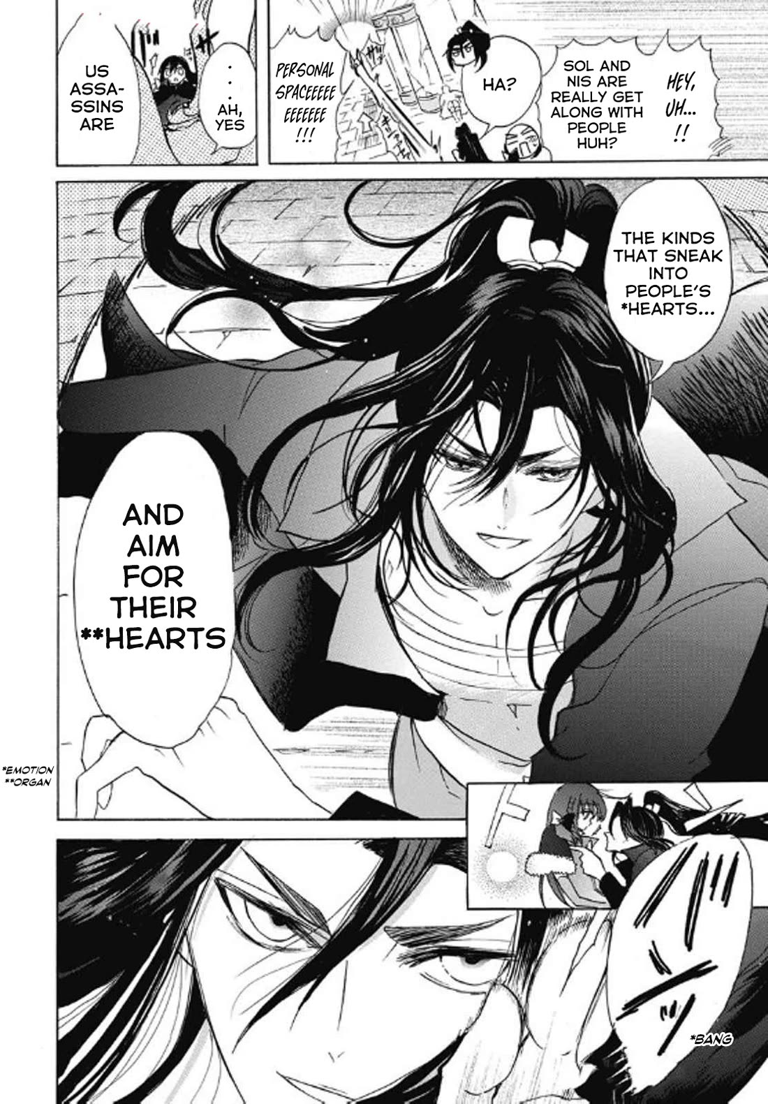 The Reincarnated Villainess' Dark History chapter 69 page 10