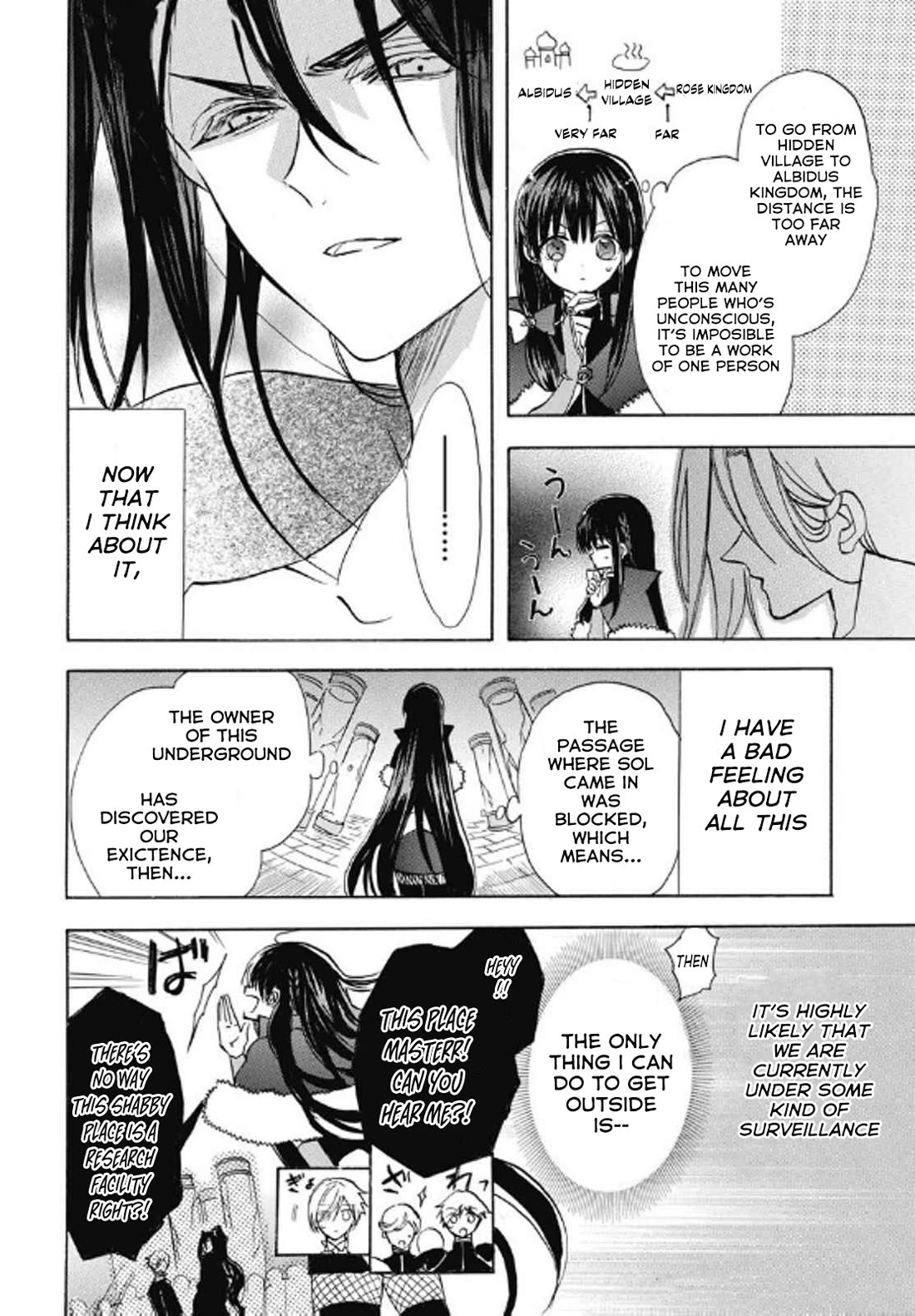 The Reincarnated Villainess' Dark History chapter 69 page 14