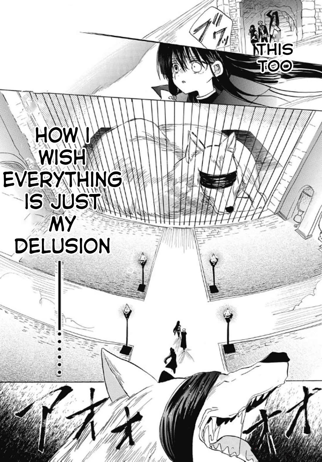 The Reincarnated Villainess' Dark History chapter 69 page 20