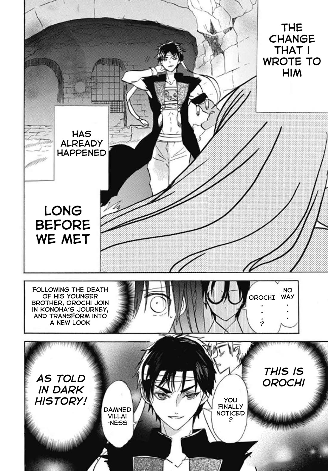 The Reincarnated Villainess' Dark History chapter 69 page 22