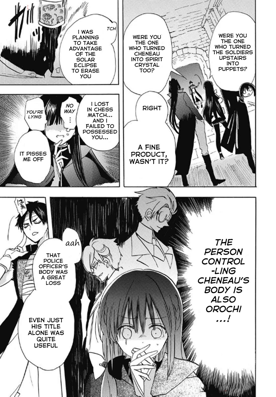 The Reincarnated Villainess' Dark History chapter 69 page 23