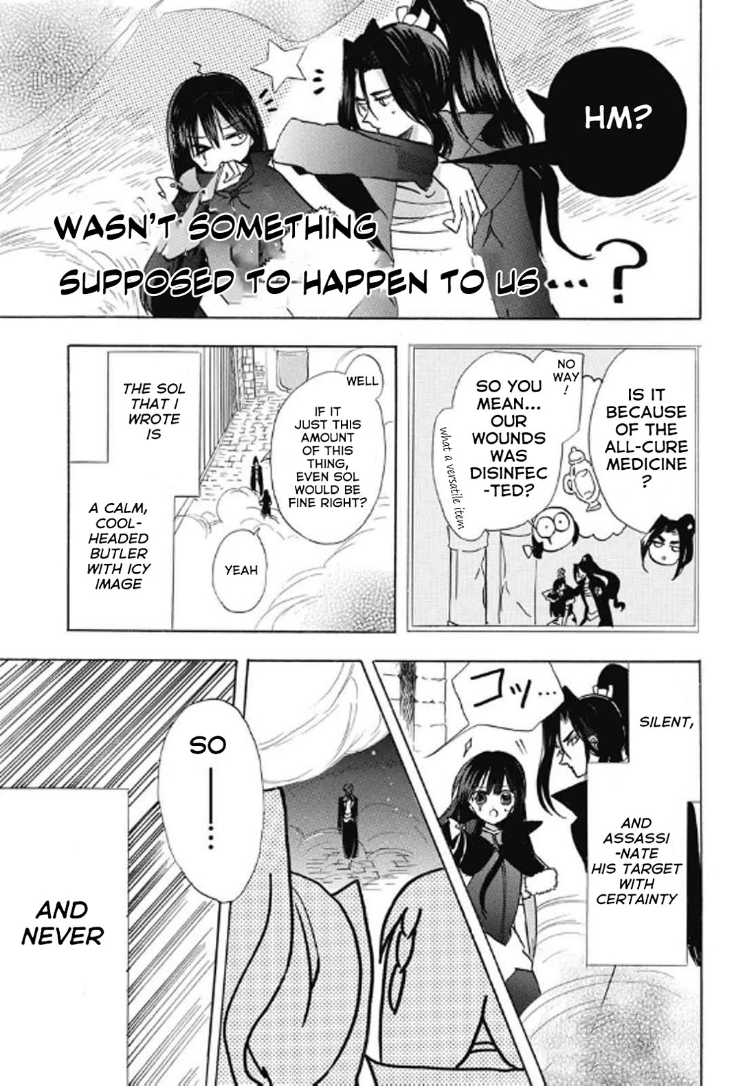 The Reincarnated Villainess' Dark History chapter 69 page 27