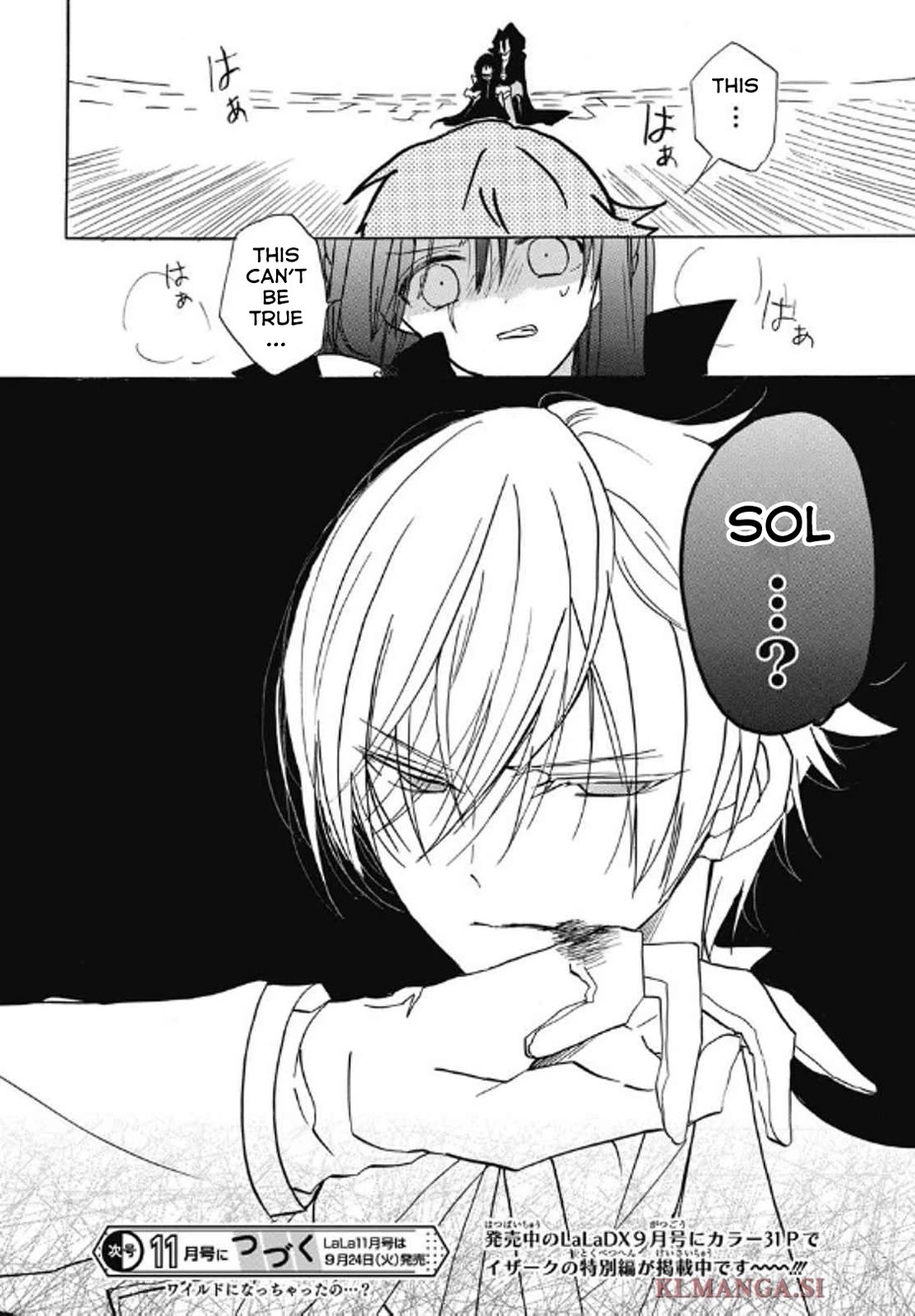 The Reincarnated Villainess' Dark History chapter 69 page 30