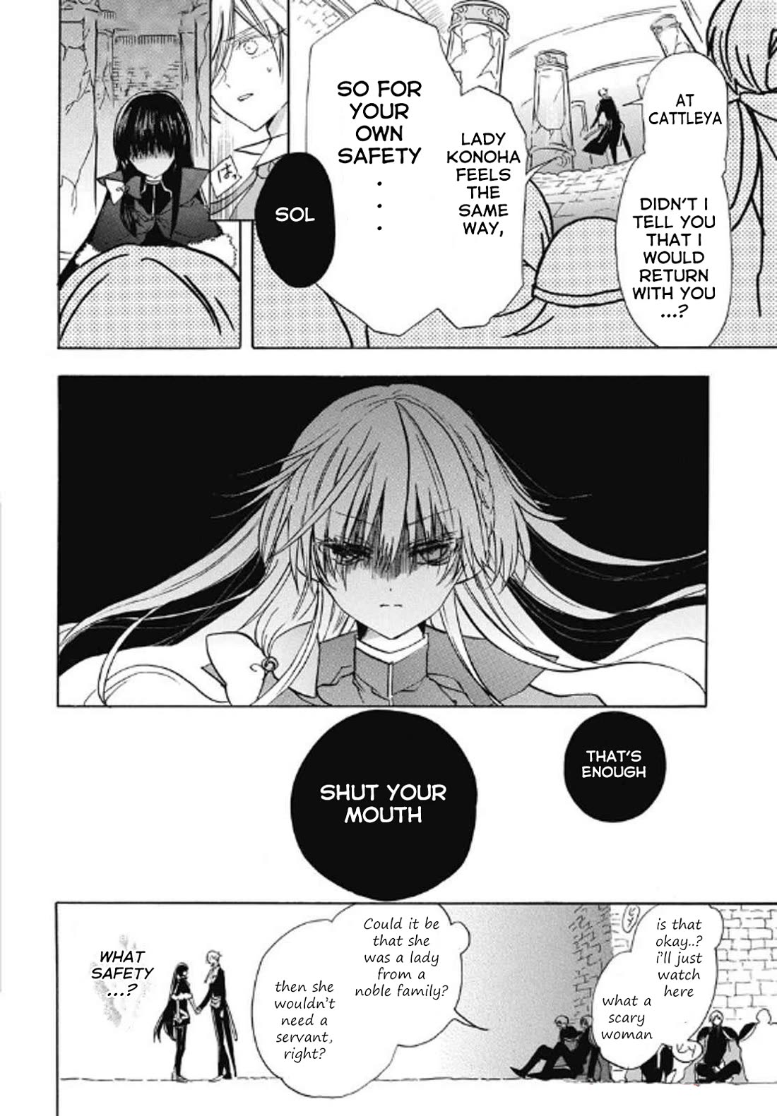 The Reincarnated Villainess' Dark History chapter 69 page 4