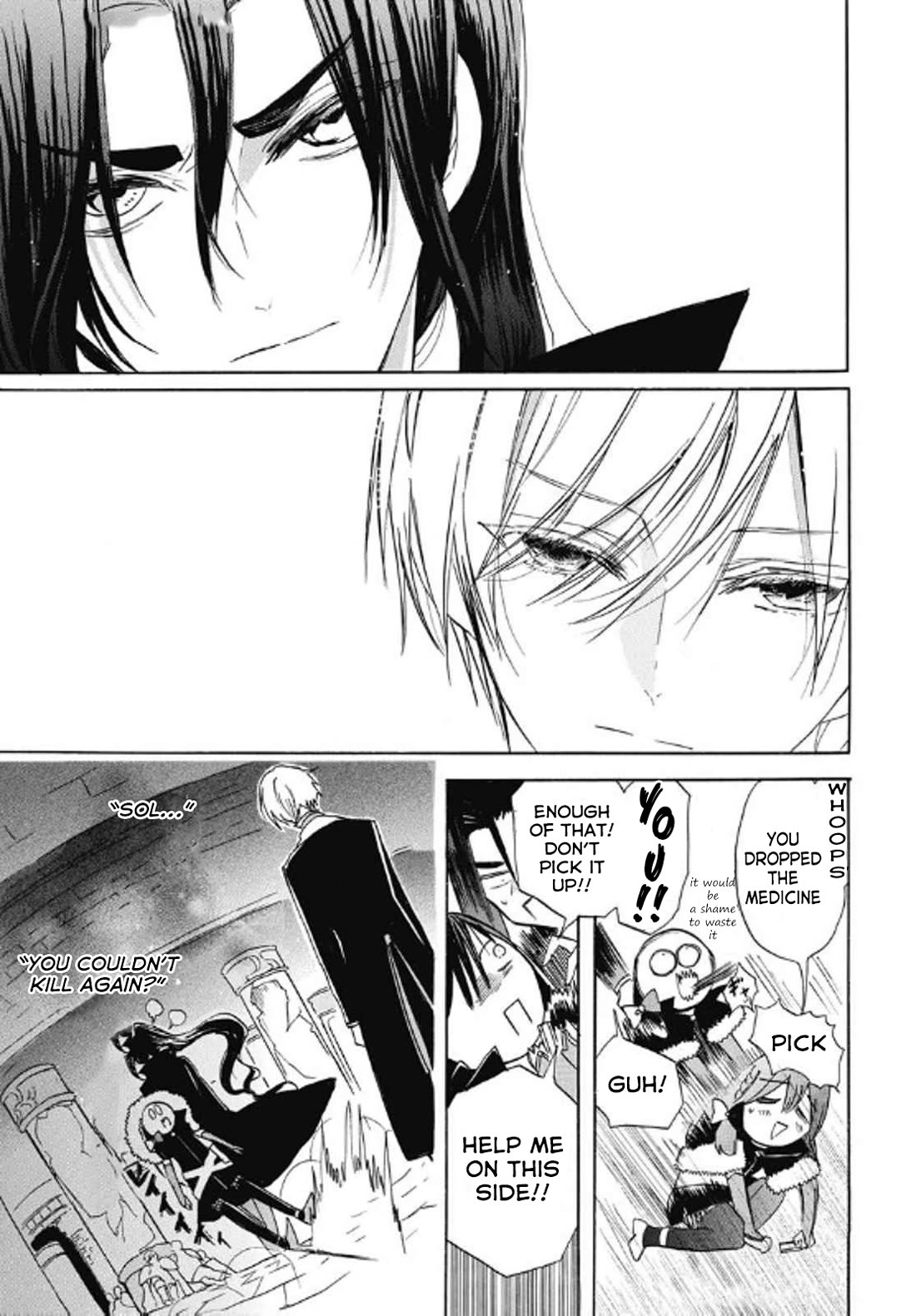 The Reincarnated Villainess' Dark History chapter 69 page 7