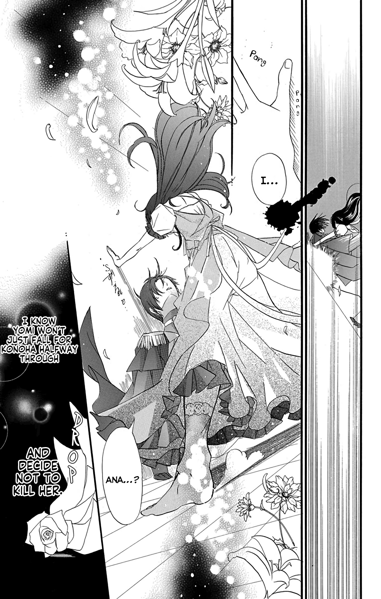 The Reincarnated Villainess' Dark History chapter 7 page 10