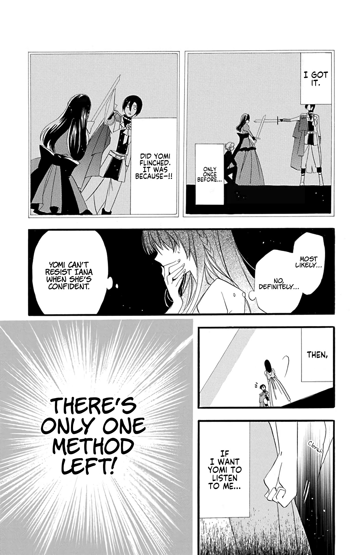 The Reincarnated Villainess' Dark History chapter 7 page 12