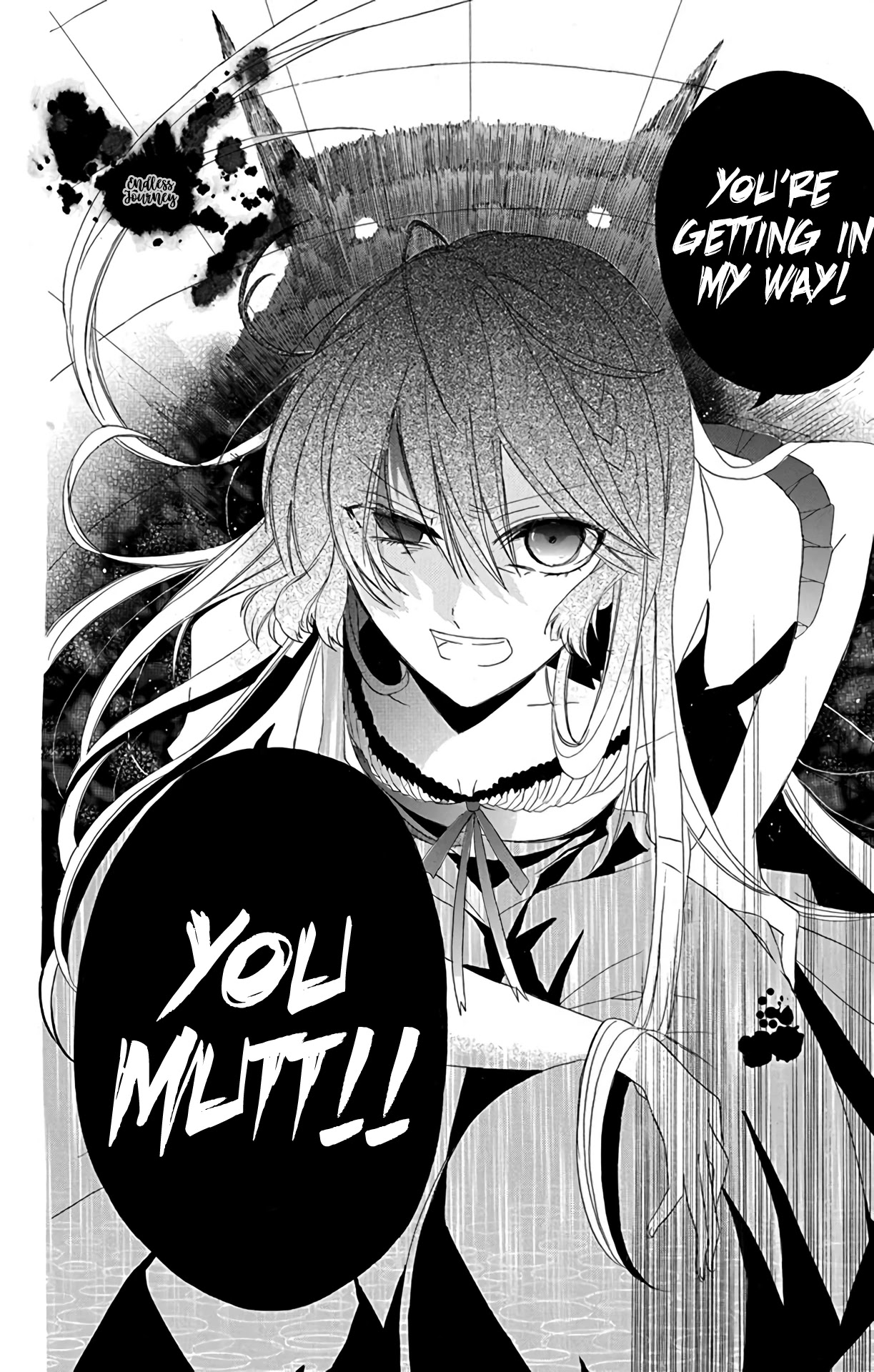 The Reincarnated Villainess' Dark History chapter 7 page 13