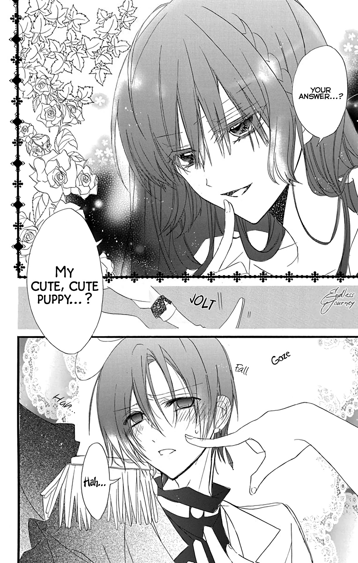 The Reincarnated Villainess' Dark History chapter 7 page 15