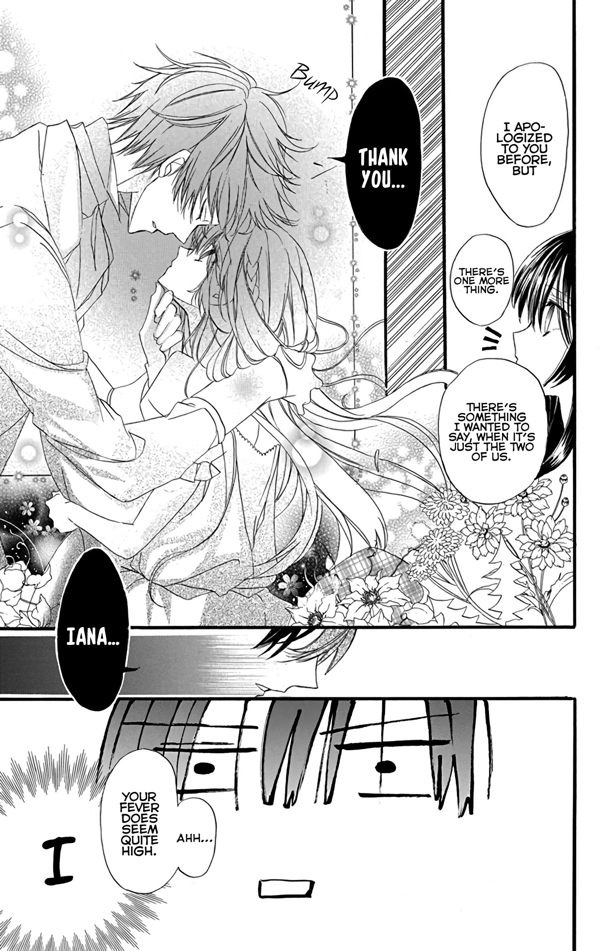 The Reincarnated Villainess' Dark History chapter 7 page 20