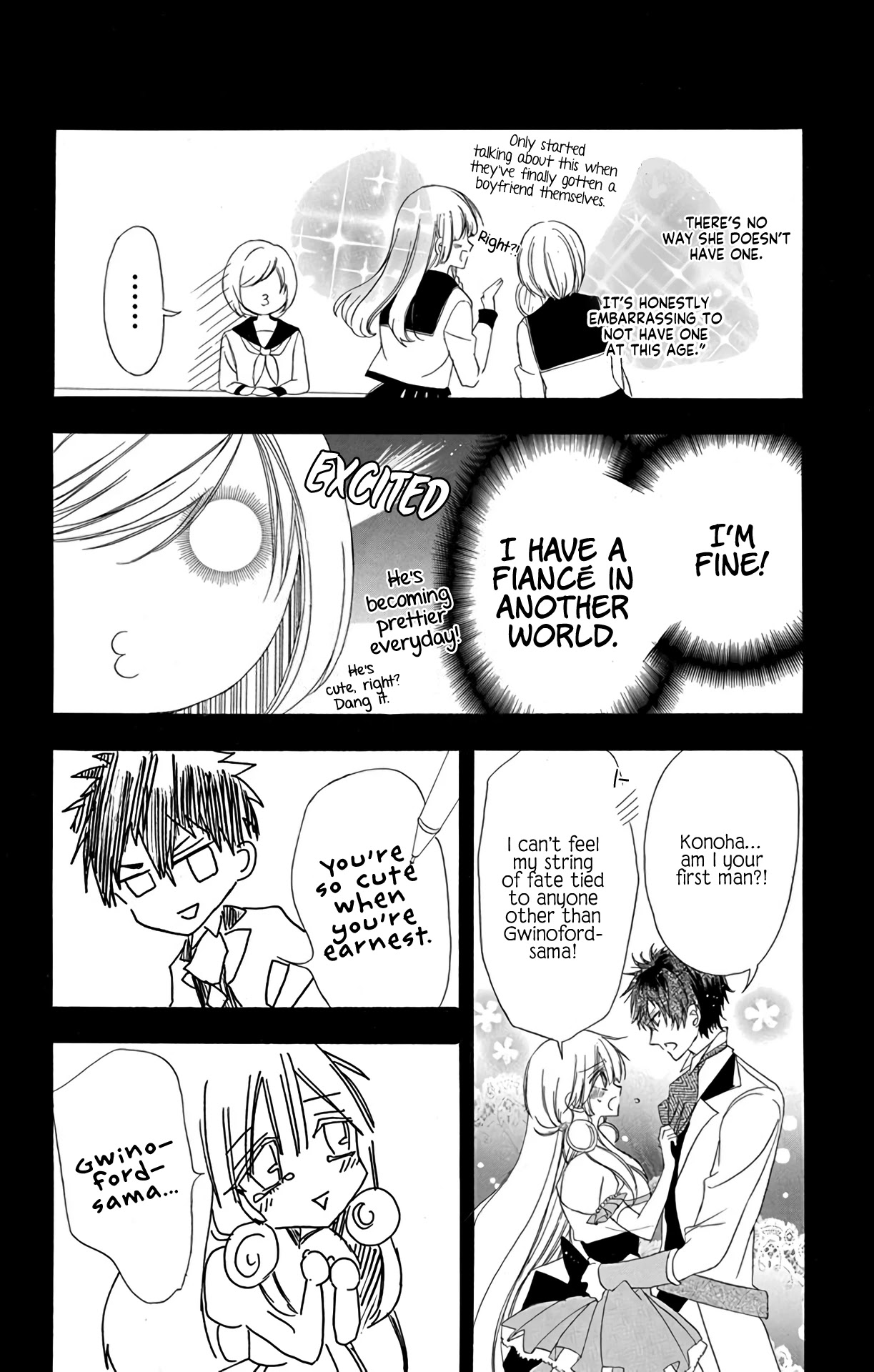 The Reincarnated Villainess' Dark History chapter 7 page 23