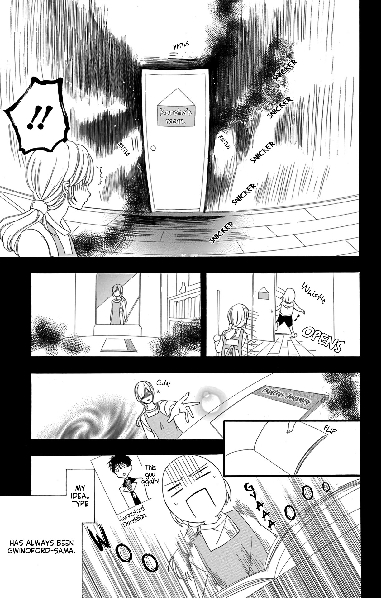 The Reincarnated Villainess' Dark History chapter 7 page 24