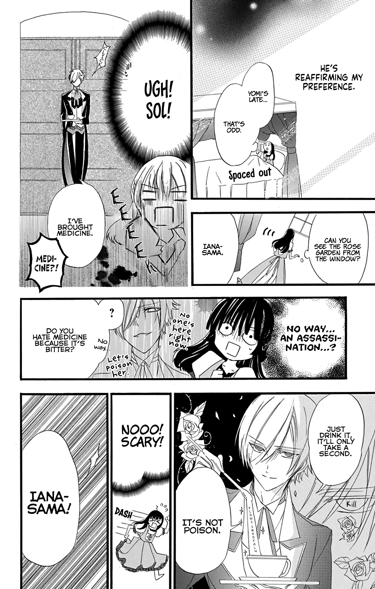 The Reincarnated Villainess' Dark History chapter 7 page 27