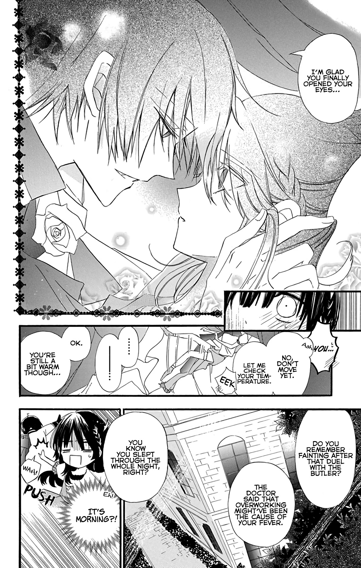 The Reincarnated Villainess' Dark History chapter 7 page 5