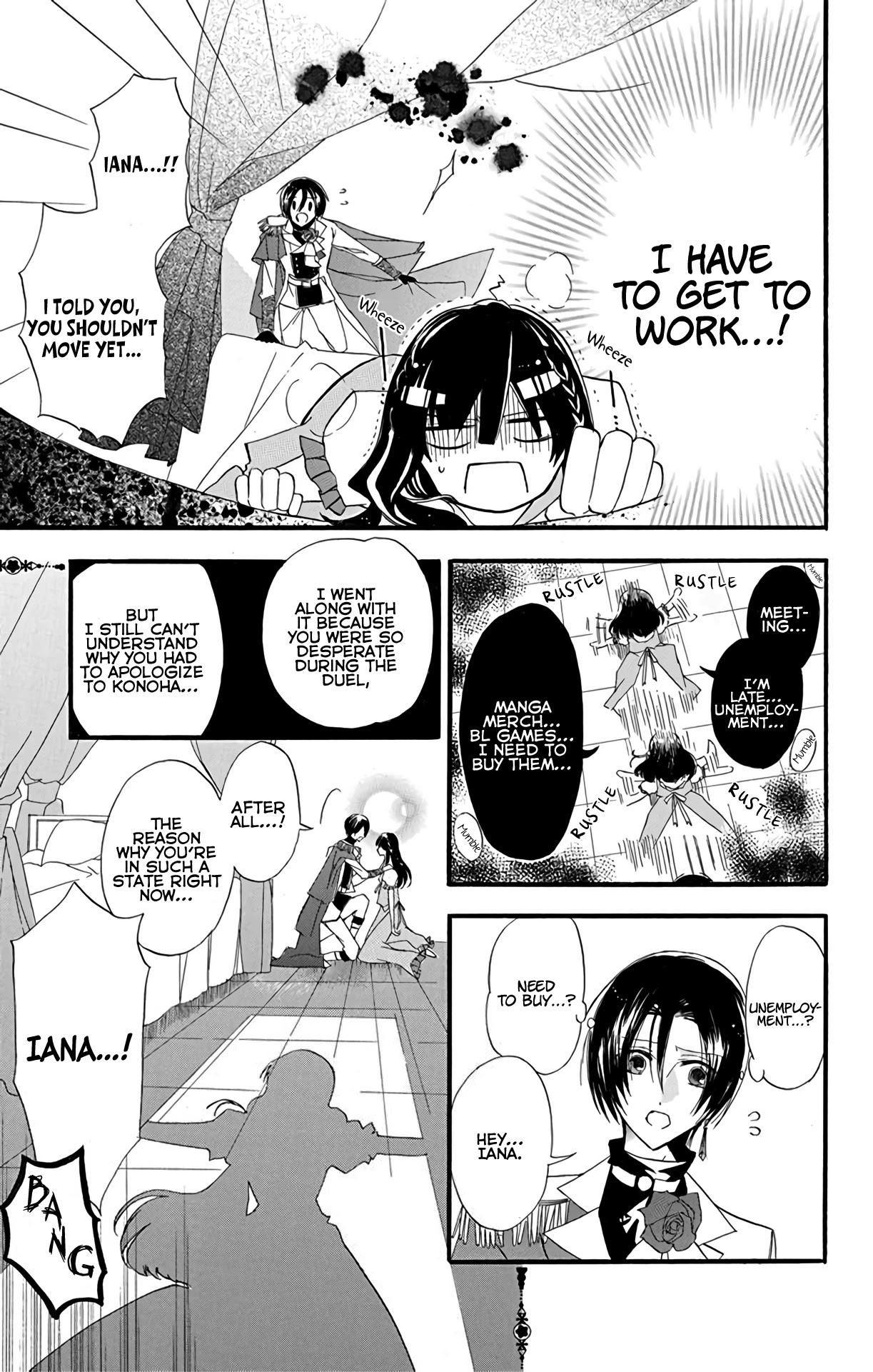 The Reincarnated Villainess' Dark History chapter 7 page 6