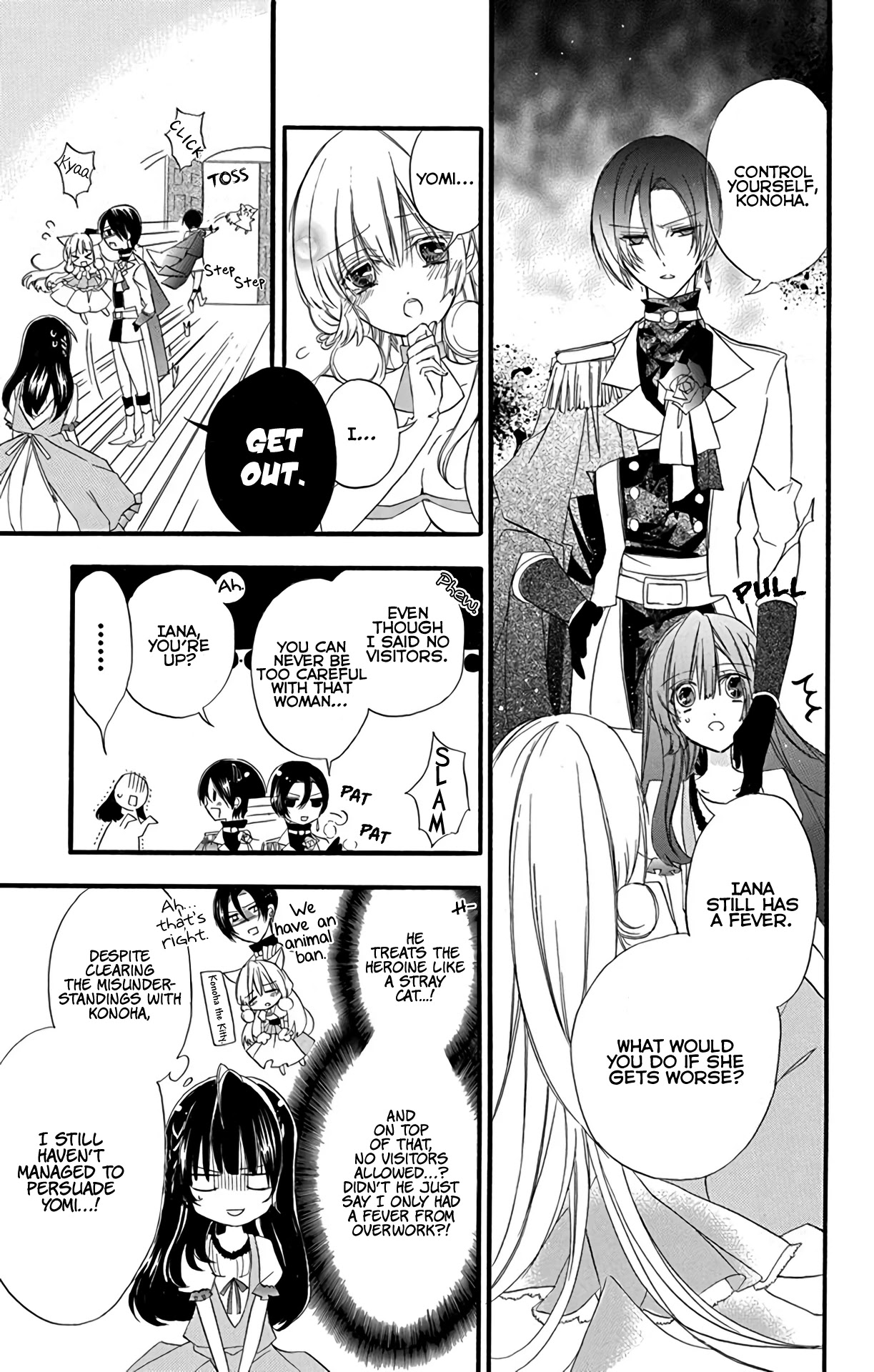 The Reincarnated Villainess' Dark History chapter 7 page 8